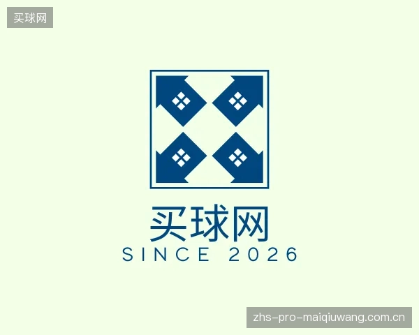 解读买球网中心