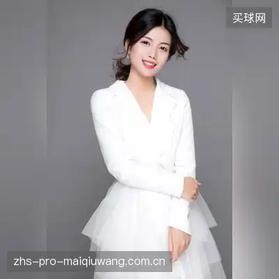 尹茹